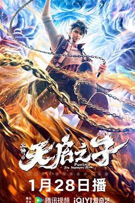 国产毛片在线看